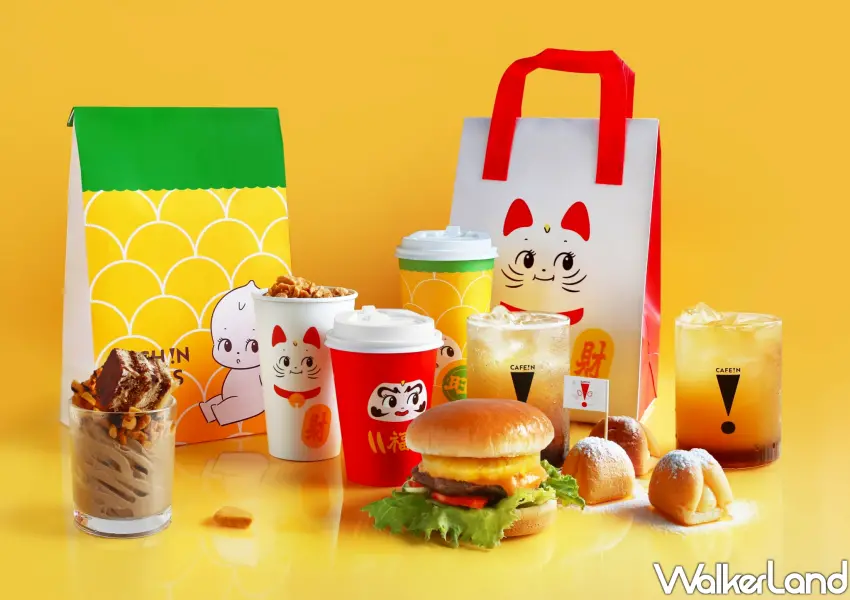 ▲CAFE!N與百年「KEWPIE丘比」聯名餐點，金旺來厚牛堡與椪糖花生拿鐵，迎接春日好運氣。