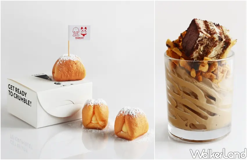 ▲CAFE!N丘比聯名甜點「卡士達半月燒」與「提拉米蘇聖代」，爆漿內餡多巴胺大爆棚。