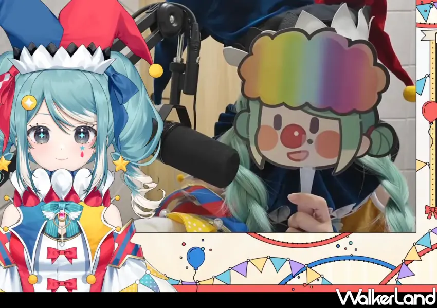 ▲真理果身分大解密，網友瘋傳滴妹最強分身，愚人節企劃正式接管品牌。