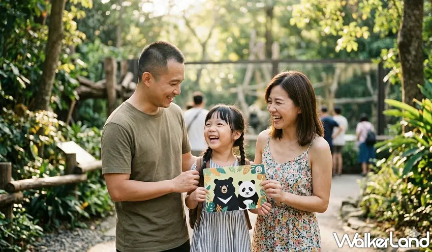 ▲親子在園區內展示印有大貓熊與台灣黑熊Q版插畫的認養卡，這張卡片不僅是保育憑證，更是全家週末遊園的開心通行證。 / 圖：AI生成、窩客島整理