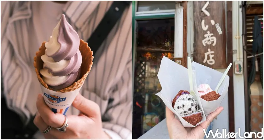 ▲宮古島也能吃到沖繩風味料理與紅芋甜點，從blue seal冰淇淋到紅芋甜甜圈讓宮古島下午茶選擇豐富（攝影：張人尹）