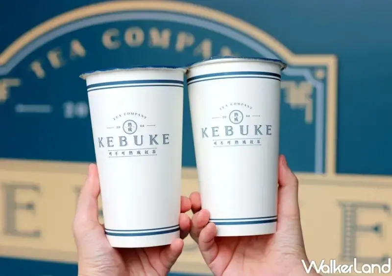 ▲可不可熟成茶行愚人節推出國王奶茶，以0糖0奶等設定打造感官實驗，粉絲透過想像力感受風味層次。（攝影：張人尹）