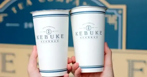 0茶0奶0咖啡因奶茶！可不可愚人節「國王奶茶」靠想像力開喝，7-11三款可不可飲品加碼開賣。