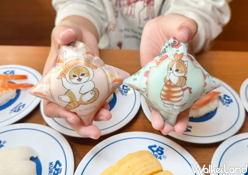 ▲藏壽司攜手mofusand貓福珊迪推出22天聯名活動,從扭蛋到餐點新品一次登場,粉絲可同步收藏與嚐鮮體驗完整活動內容。