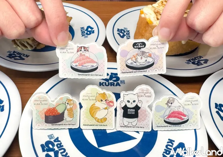 ▲藏壽司推出22款mofusand貓福珊迪扭蛋,包含吊飾、徽章與貼飾三大系列,結合壽司造型設計提升收藏完整度。