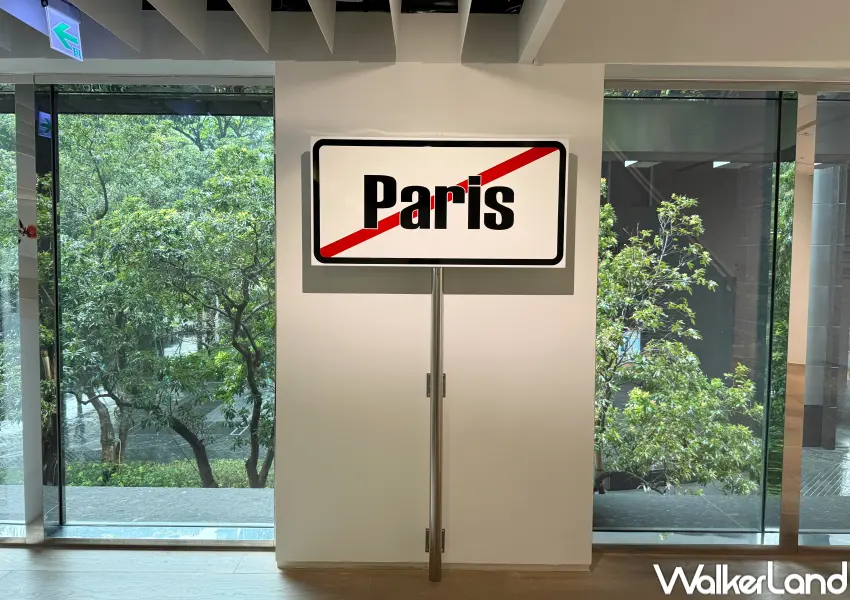 ▲忠泰美術館展覽亮點！羅馬尼亞藝術家以影像作品《巴黎計畫》反思東歐「小巴黎」淪為廢墟的無常。(攝影：鄭亦庭)