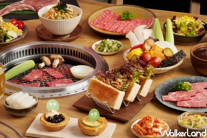 ▲「原燒」門市全面升級沙拉烤物放題，結合燒肉與自助吧打造全新用餐模式。