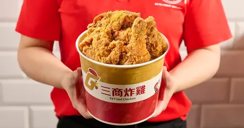 炸雞7塊199元！三商炸雞7塊炸雞桶特價199元，三商鮮五丼牛丼第二碗41折必衝。