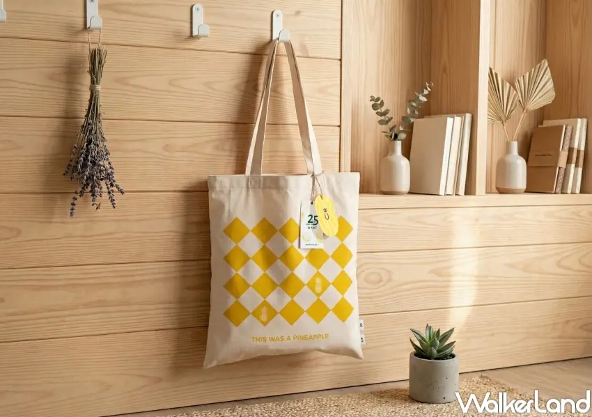 ▲大苑子推出紀念T恤與鳳梨好袋回家活動，粉絲完成任務或集點即可兌換，將品牌周年延伸至生活使用。