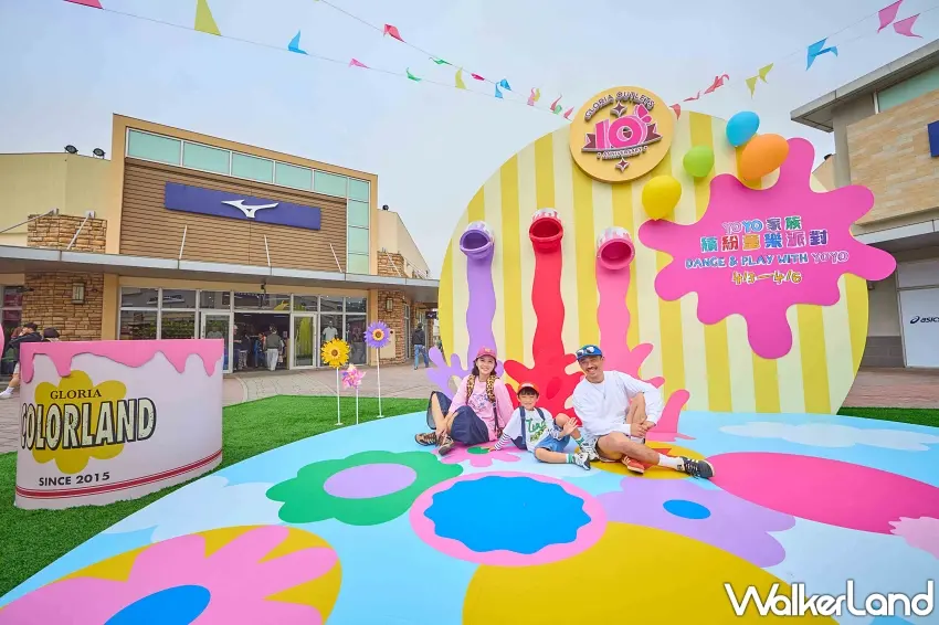 ▲三期舞台化身繽紛顏料異想世界，巨型油漆桶及吸睛調色盤打造沉浸式拍照場景，任何角度都好拍。圖／華泰名品城提供；窩客島整理