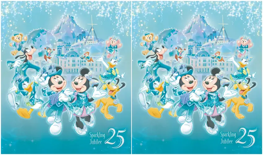 ▲Sparkling Jubilee週年慶典紀念乘車券4月8日開賣，可以在各車站自動售票機買到，售完為止。