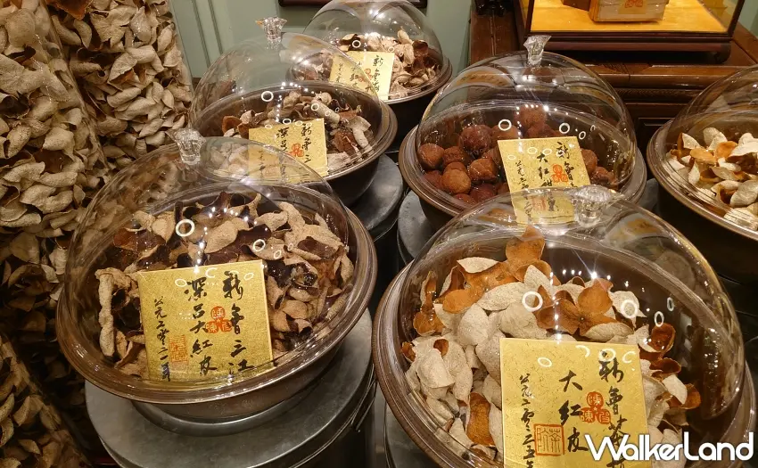 ▲台北喜來登辰園客座饗宴所選用的珍貴陳皮，展現「越陳越香、越久越貴」的藥食同源特質。圖／台北喜來登大飯店提供；窩客島編輯李維唐整理