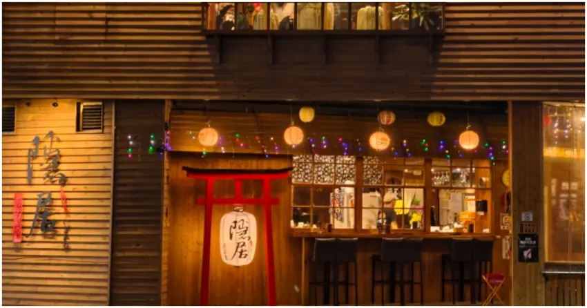 台中居酒屋新選擇！隱居いざかや進駐三樓空間，提供生魚片、串燒與春捲豐富料理，下班小酌、團體聚餐好去處。