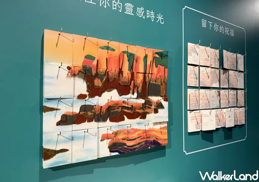 ▲歷史博物館特展打卡送詩籤！觀眾打卡即可領取結合范振金作品與現代詩的特展詩籤。(攝影：鄭亦庭)