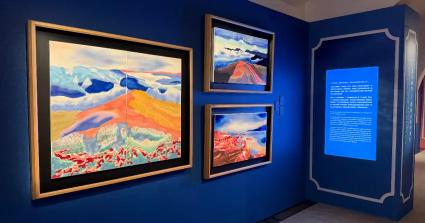 台北歷史博物館釉彩展覽！范振金釉彩特展4大展區帶你拍，打卡送特展詩籤。