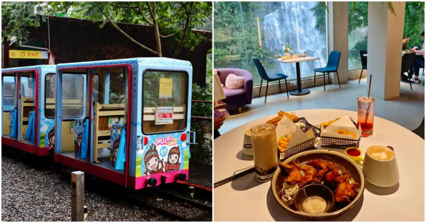 ▲來到烏來，絕不能錯過繽紛台車與壯麗瀑布，山林、水景一日就能全收齊。