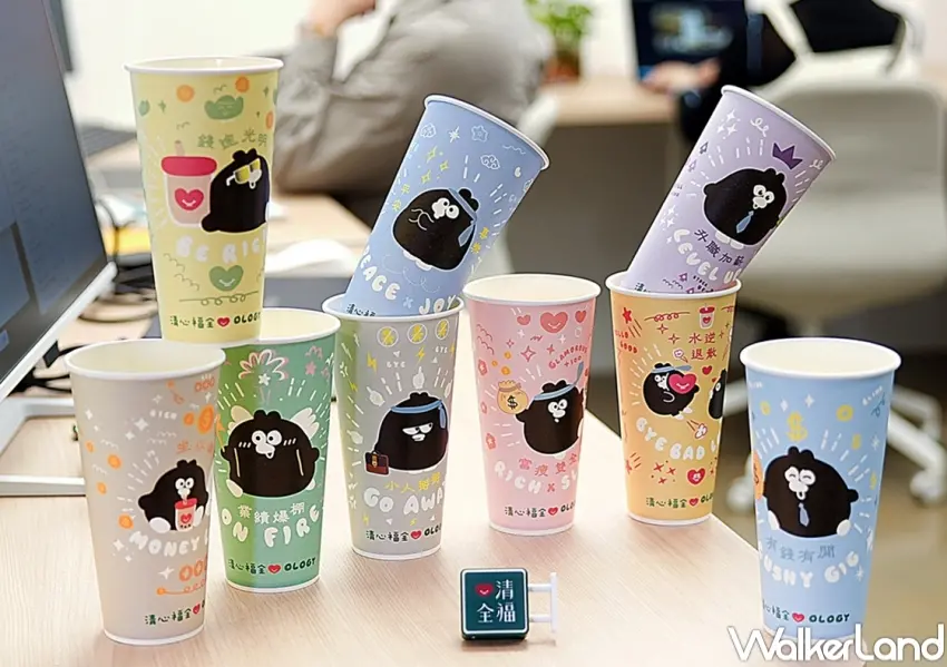 ▲清心福全攜手奧樂雞推出聯名活動，從紙杯設計到生活周邊全面登場，讓粉絲在日常中感受品牌療癒魅力。