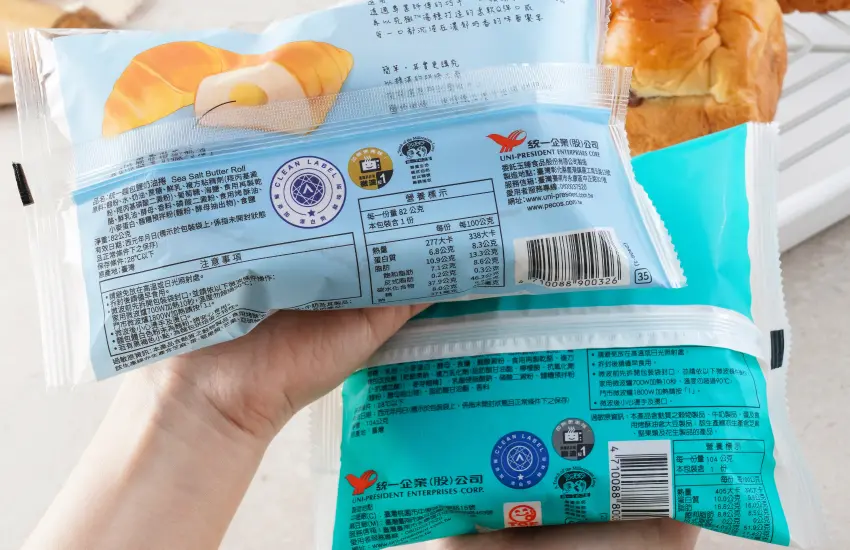 ▲選購麵包時認明有星星的「A.A.國際無添加驗證標章」,便能從琳瑯滿目的商品裡,快速找到安心美味的絕佳選擇