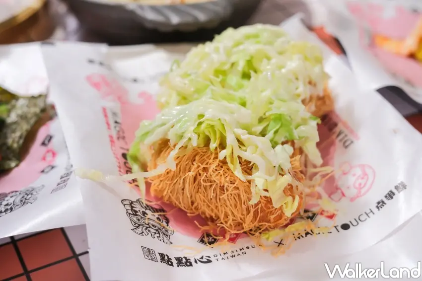 ▲點點心推出芥末金絲龍鬚蝦，以極細金絲纏繞Q彈鮮蝦漿，海味再升級。（攝影：張人尹）