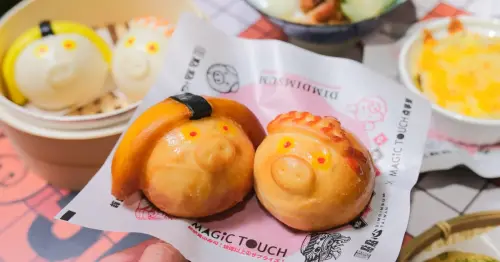 点爭鮮聯名點點心！壽司豬仔包領軍12款聯名餐點，壽司店吃避風塘香蟹 XO雞扒撈丁。