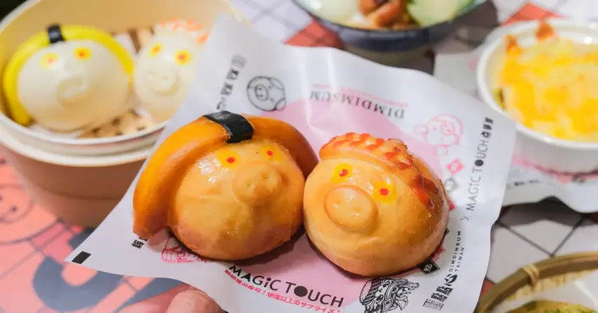 点爭鮮聯名點點心！壽司豬仔包領軍12款聯名餐點，壽司店吃避風塘香蟹 XO雞扒撈丁。