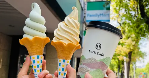 全家霜淇淋買2送2！哇沙比、甜醬油霜淇淋真的有賣，清明6大優惠跟上。
