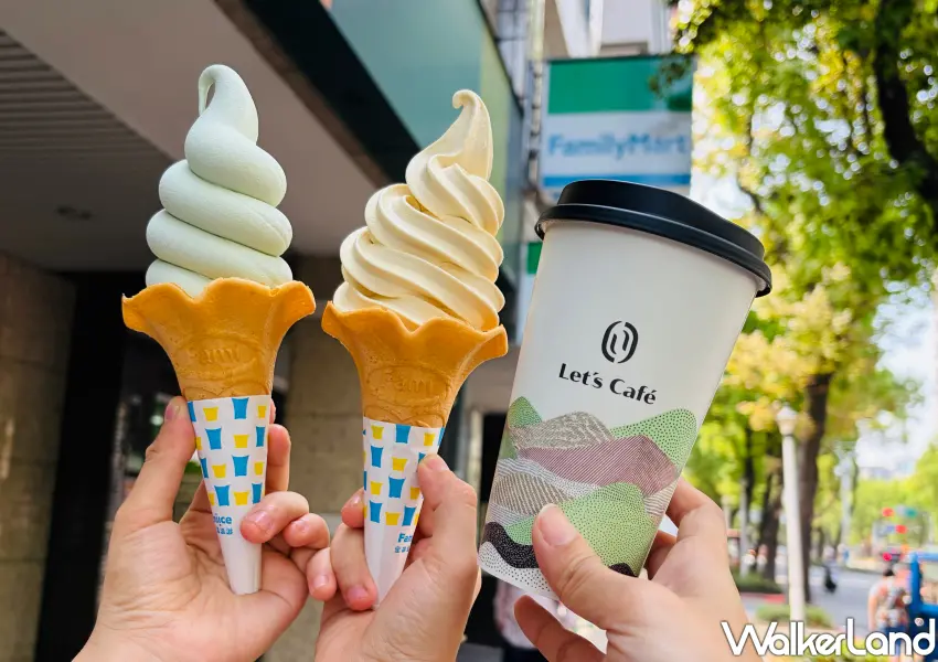 ▲全家霜淇淋買2送2限時快閃，搭配Let's Café咖啡組合優惠最划算。