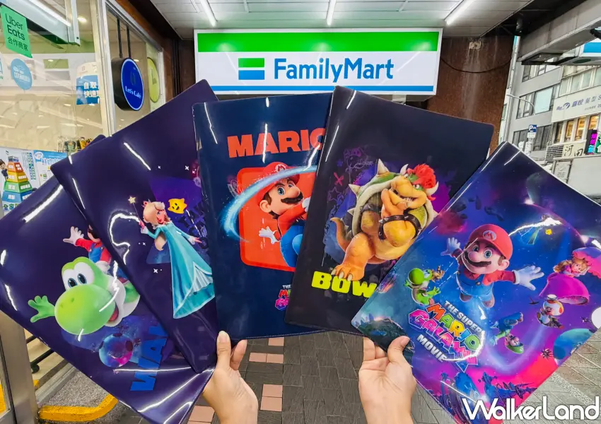 ▲全家超級瑪利歐電影版資料夾滿額贈，限量5款粉絲必收清明連假好禮。
