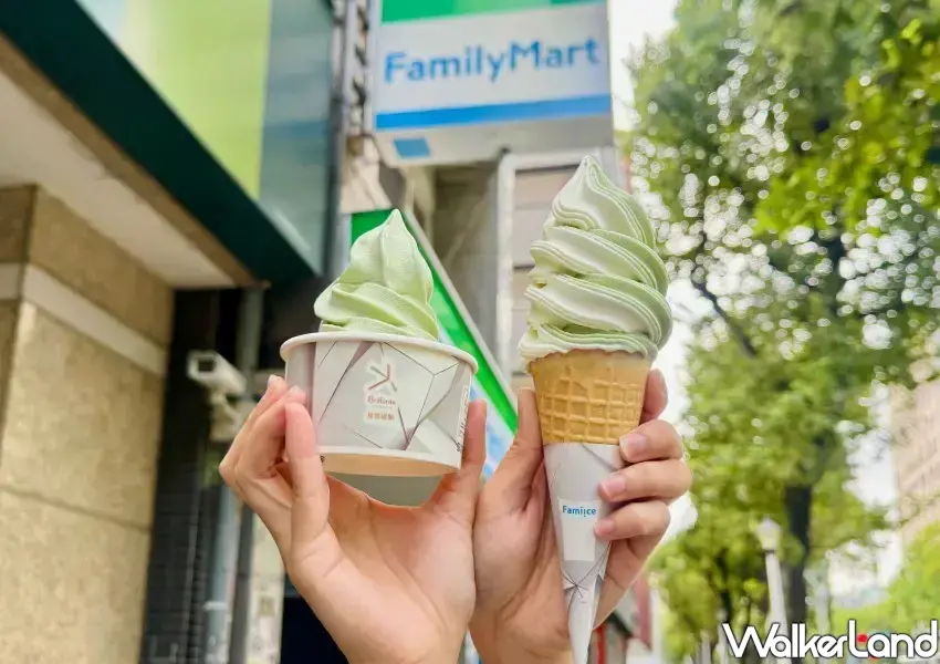 ▲全家Fami!ce霜淇淋清明優惠買2送2，多款熱門口味連假踩點必吃。