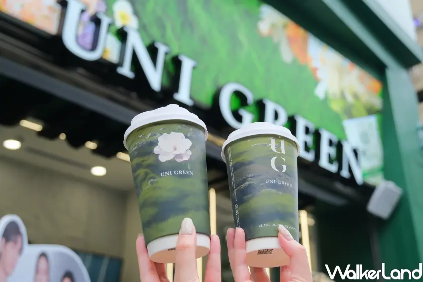 ▲UG濃抹系列同步推出限定杯身設計，以綠色與花卉元素打造視覺亮點，讓UG飲品更適合拍照打卡。（攝影：張人尹）