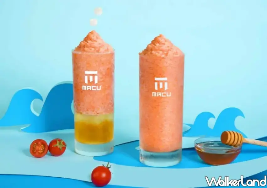 ▲麻古茶坊蕃茄梅蜜與蕃茄梅蜜波波沁涼回歸，加入綠茶凍口感大升級。