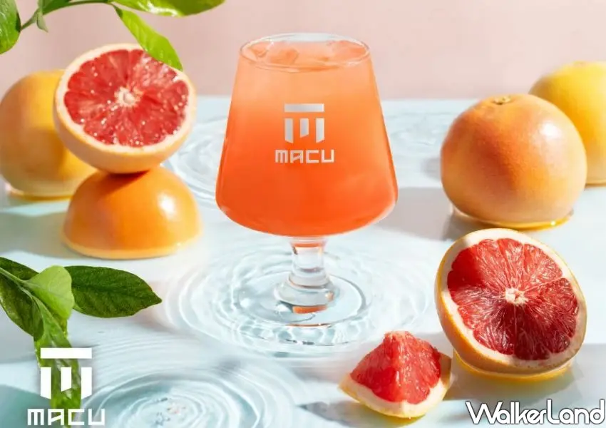 ▲麻古茶坊熱銷果茶柚香紅萱，滿滿葡萄柚果肉與優雅茶香完美融合。圖為麻古茶坊果茶資料圖。