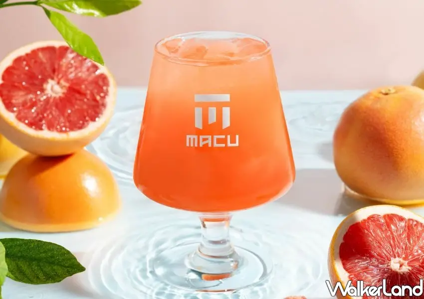 ▲麻古茶坊柚香紅萱外送限定買一送一，職人手作果茶清爽推薦。圖為麻古茶坊果茶資料圖。