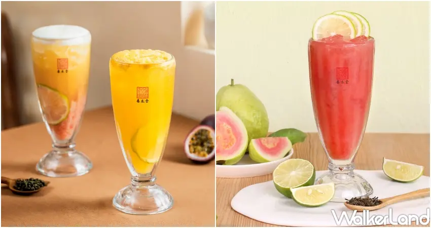 ▲春水堂針對夏季市場推出多款清爽系茶飲，在花香、果香與茶韻之間取得平衡。