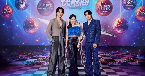 0元創業不是夢！快電獎復古迪斯可派對嗨翻台中，森田與丫頭詹子晴親揭14天免費體驗計畫。