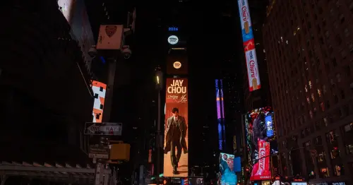 周杰倫Spotify互動16包廂本週五登場！解鎖太陽之子語音導聆與專屬Top5清單。