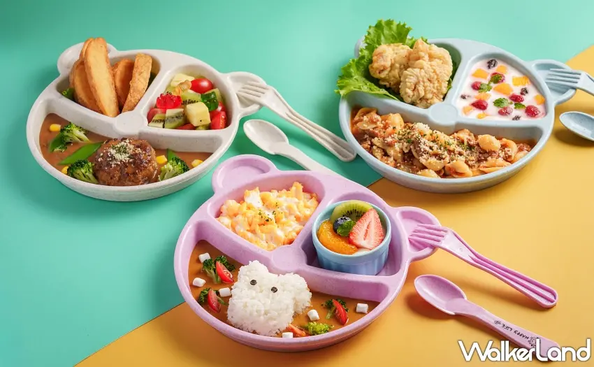 ▲主廚特製兒童餐包括咖哩飯佐滑蛋與水果奶酪，華麗又好吃。 圖／大倉久和大飯店提供；窩客島編輯整理