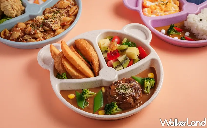 ▲主廚特製兒童餐，菜色包含義大利麵搭配炸雞與水果優格。 圖／大倉久和大飯店提供；窩客島編輯整理