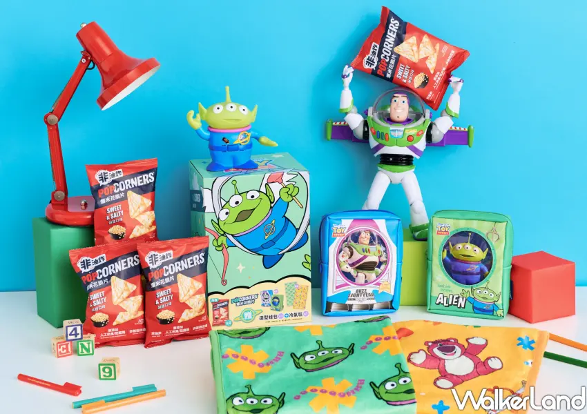 ▲7-11限定POPCORNERS迪士尼歡樂箱包含三眼怪收納包與軟萌冷氣毯。