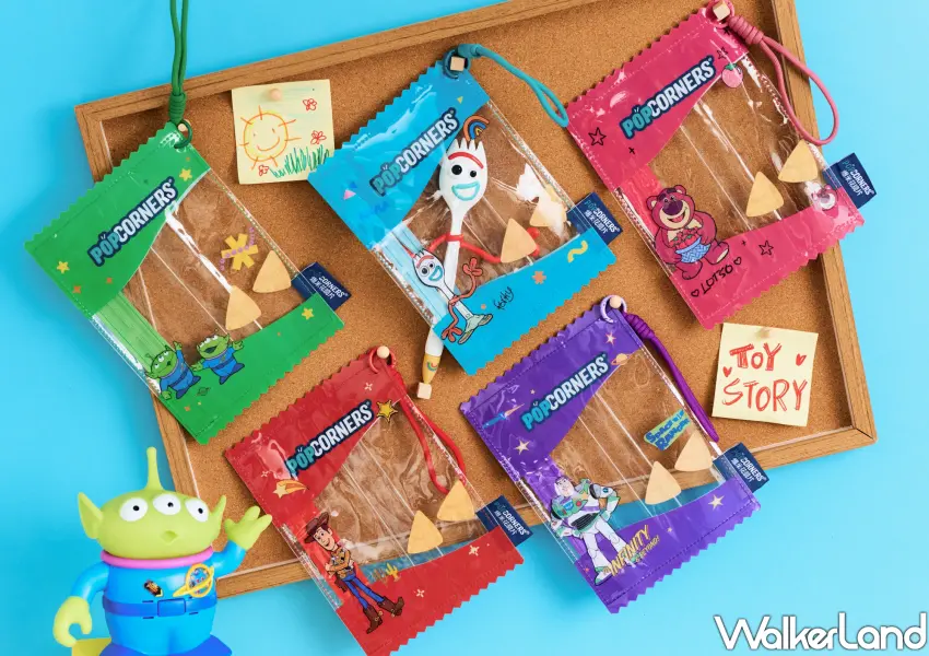 ▲全家限定POPCORNERS玩具總動員零食造型收納包，共有叉奇等五款人氣痛包。