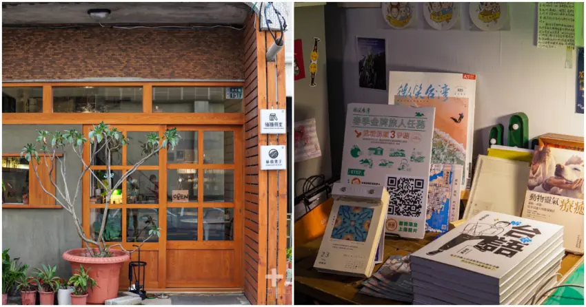 ▲「草根菓子」結合書店與養生飲食，在書香與木質氛圍中品味健康料理，別具風格的慢活體驗值得一訪。