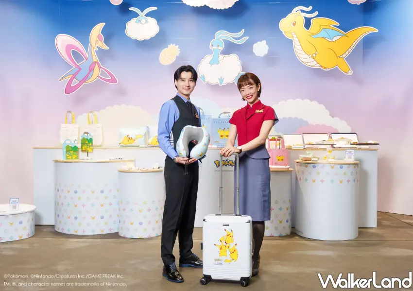 ▲華航皮卡丘彩繪機專屬周邊大集合,限定行李箱及頸枕是粉絲出國旅遊必收藏好物。