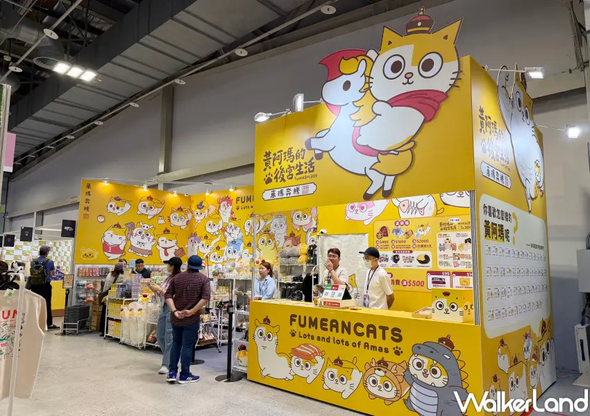 ▲2026台北插畫博覽會！圓山花博畫博超過400攤快閃4天，黃阿瑪貓草娃娃、圓耳咖波必買推薦。(攝影：鄭亦庭)