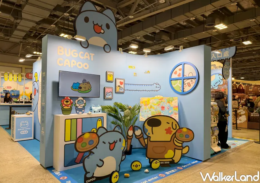 ▲2026台北插畫博覽會！圓山花博畫博集結貓貓蟲咖波、黃阿瑪的後宮生活、反應過激的貓等超過400攤一次逛。(攝影：鄭亦庭)