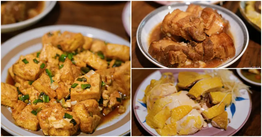 ▲「老頭擺客家菜」主打道地古早味料理，每道料理都涮嘴又下飯，讓人一吃就上癮。