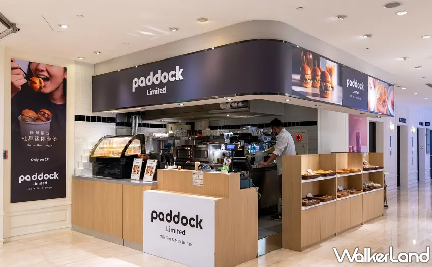 ▲Paddock Limited奢華進駐微風廣場2樓，以深色質感裝潢與精緻飲食主導新食尚。 圖／Paddock Limited提供；窩客島整理