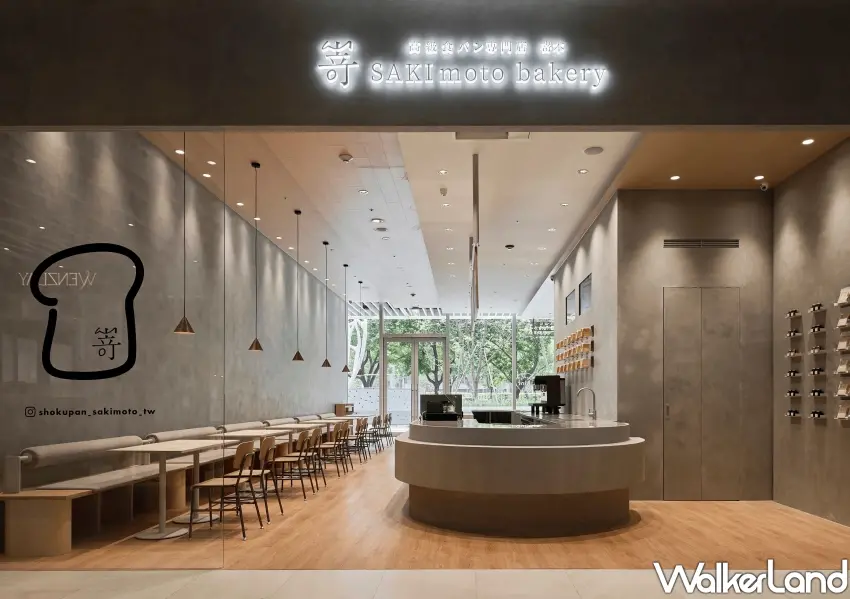 ▲嵜本周年慶推麵包吃到飽活動，只在市政府旗艦店和板橋店限定。