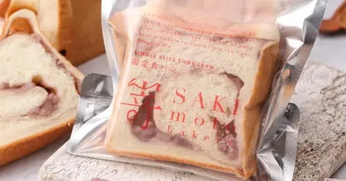 449元嵜本麵包吃到飽！生吐司、飲料無限續只有16天，信義區、板橋才有。