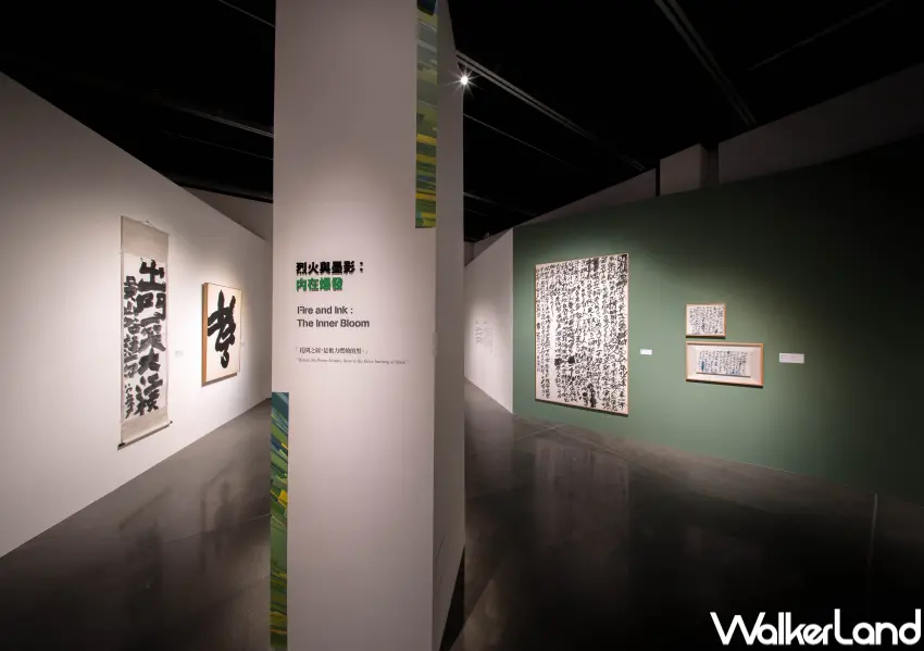 ▲屏東縣立美術館位於屏菸中,開館首展「當繁花盛開」以花作為隱喻、六大主題回望日本戰後至今的精神風貌。(蔚龍藝術提供)