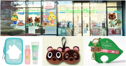 美妝品牌攜手動物森友會聯名新品日本全家開賣，動森島民造型包裝護唇膏、保養品等療癒超可愛登場。